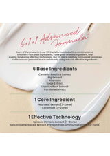 Product packaging with text detailing base ingredients, core ingredient, and effective technology.