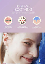 Product packaging for instant soothing serum with a close-up of a person's face.
