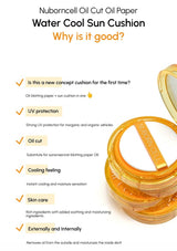 Nuborncell Oil Cut Oil Paper Water Cool Sun Cushion with features listed on a white background