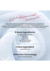 Product label with '6+1+1 Advanced Formula' and list of ingredients on a light blue background.