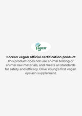 Korean vegan certification logo on a white background with text about product safety and efficacy.