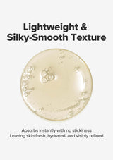 Textured product with bubbles on a white background, featuring text about texture and skin benefits.