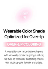 Text describing a wearable color shade optimized for over-lip coloring on a white background.