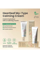 Heartleaf My-Type Calming Cream packaging with product and box on a beige background