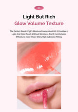 Lip gloss with text describing light but rich glow volume texture on a white background
