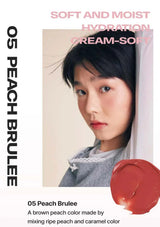 Advertisement for a cosmetic product with a person and text about '05 Peach Brulee' color.
