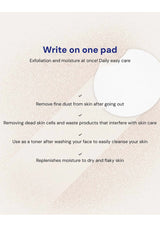 Product packaging with text on exfoliation and moisture care, featuring a beige background.