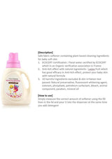 Fabric softener bottle with label on a white background