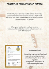 Text about yeast/rice fermentation filtrate with a patent certificate on a beige background