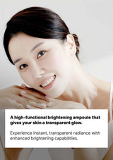 Woman with clear skin and text about a high-functional brightening ampoule