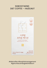 Packaging of SHIKOOTAENG Diet Coffee Hazelnut with text detailing the product name, 