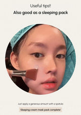 Person applying cream to face with text about sleeping cream mask pack