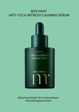 Molvany Anti-Cica Refresh Calming Serum bottle on a green background