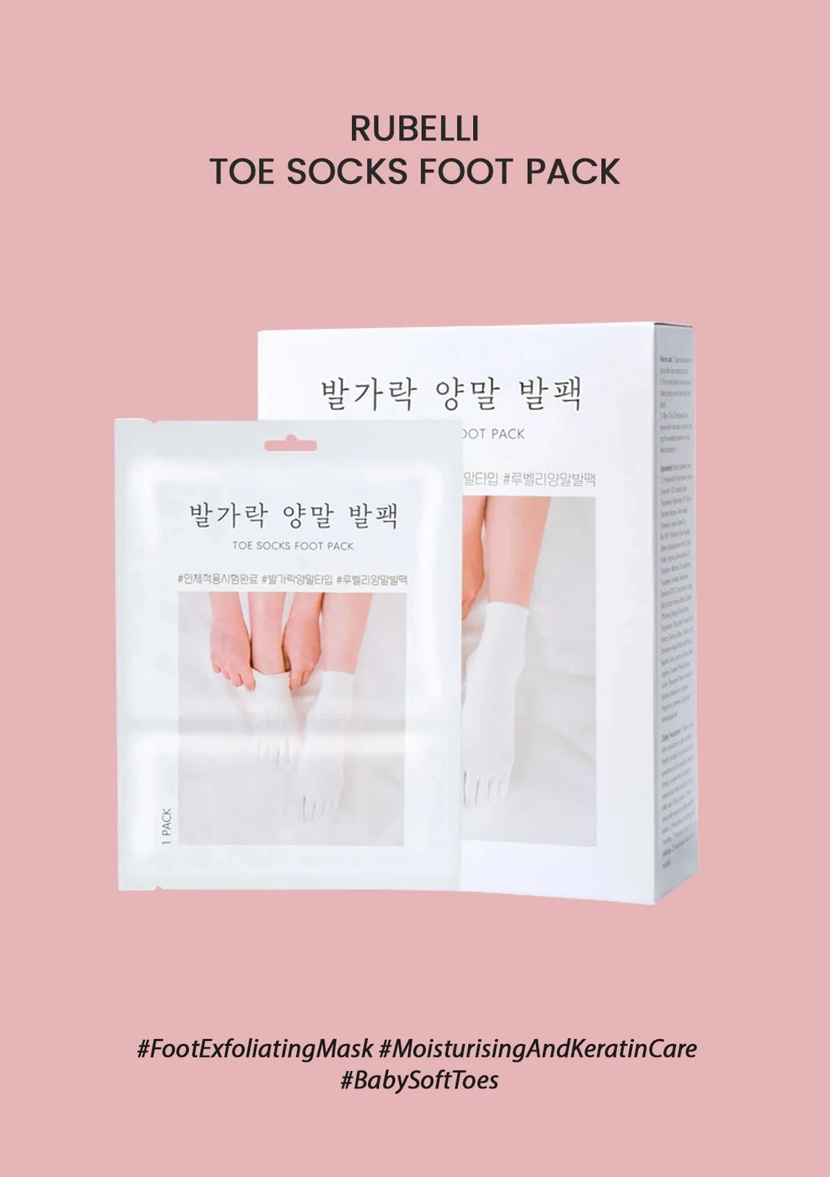 Rubelli toe socks foot pack packaging on a pink background