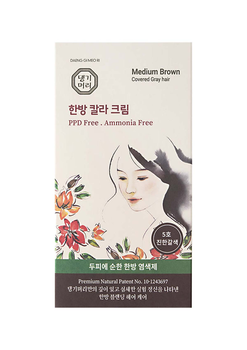[DAENG GI MEO RI] Renewal Herbal Hair Dye - For Gray Hair Coverage