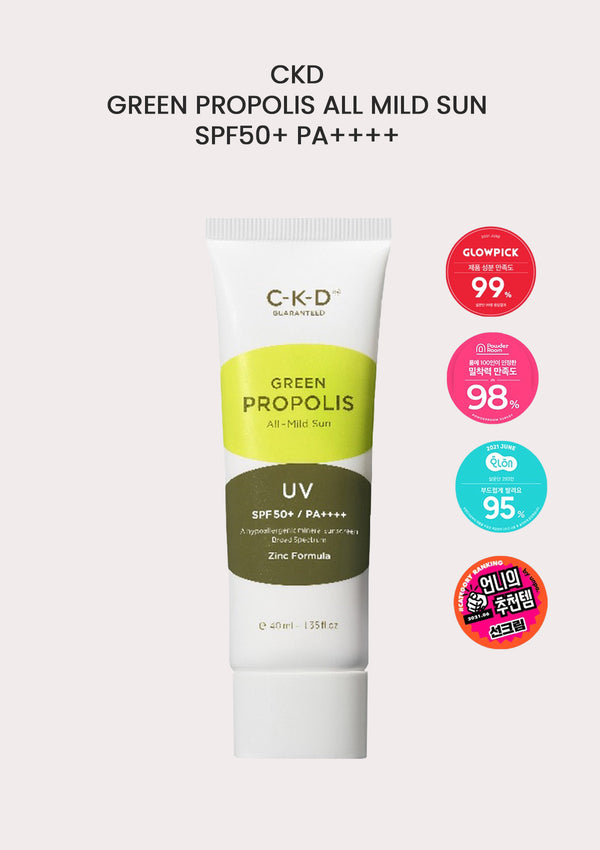 [CKD] Green Propolis All Mild Sun SPF 50+ PA++++ 40ml