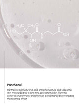 Chemical structure of Panthenol with a close-up of a skincare product container in the background.