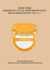 Nuborn oil cut oil paper water cool sun cushion SPF 50+ PA+++ on a beige background