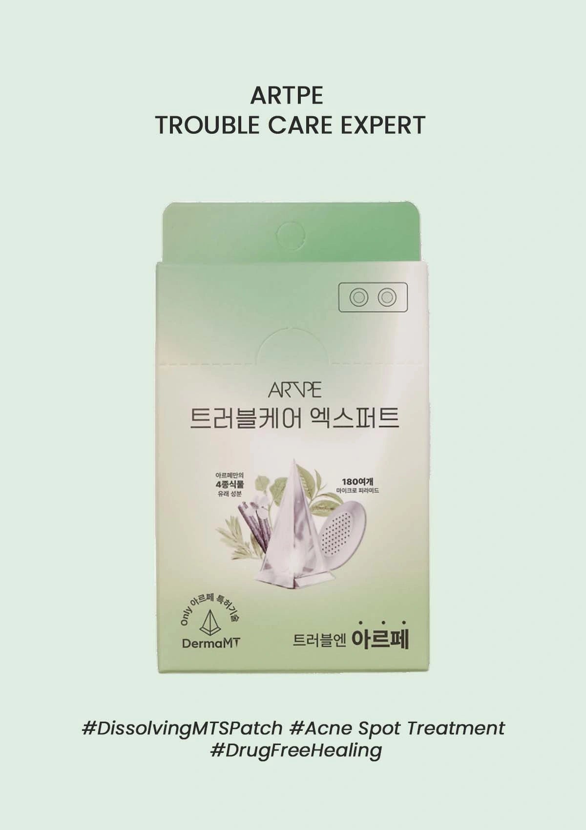 Product packaging with branding and text on a light green background