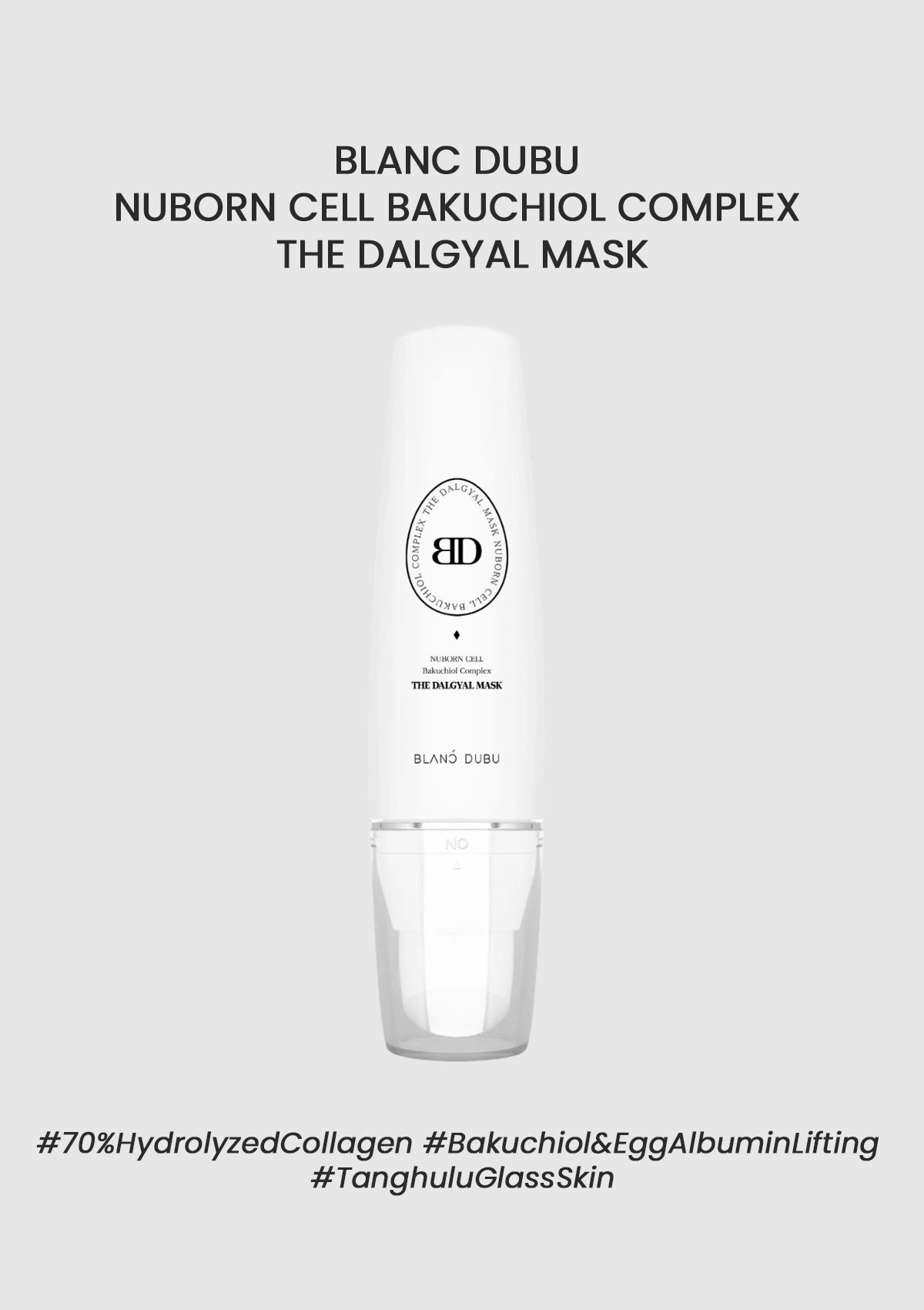 White skincare product with branding on a light gray background