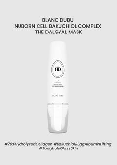 [BLANC DUBU] Nuborn Cell Bakuchiol Complex Dalgyal Mask 65ml