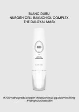 White skincare product with branding on a light gray background