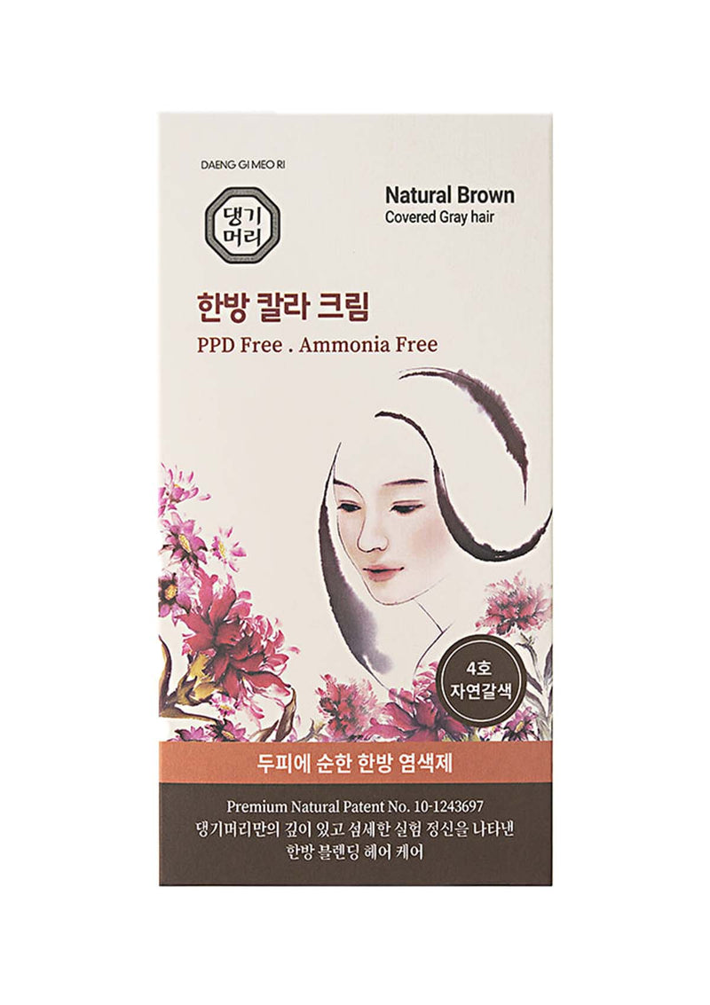 [DAENG GI MEO RI] Renewal Herbal Hair Dye - For Gray Hair Coverage