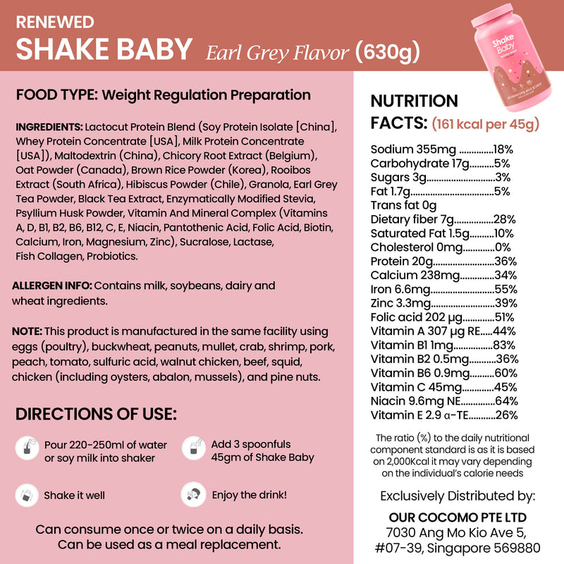 [SHAKE BABY] Diet Formular Protein Shake 630g | 750g (Season 1 in 10 Flavors)
