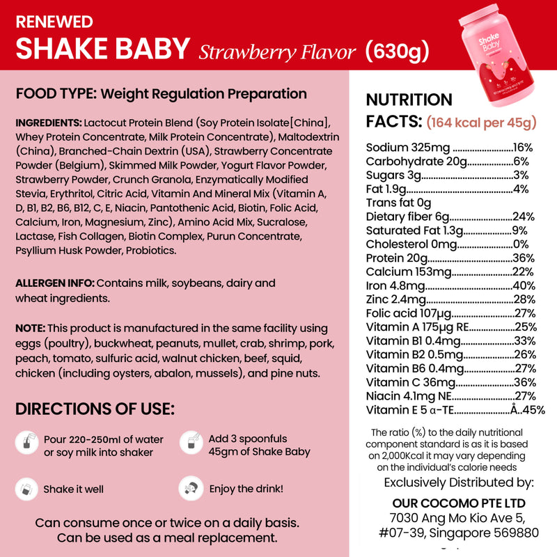 [SHAKE BABY] Diet Formular Protein Shake 630g | 750g (Season 1 in 10 Flavors)