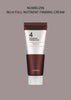 [NUMBUZIN] No.4 Full-Nutrient Firming Cream 60ml