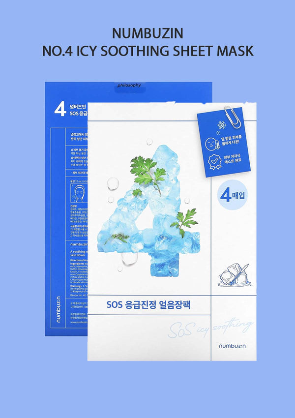 [NUMBUZIN] No.4 Icy Soothing Sheet Mask (1 Box = 4 Mask)