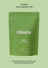 Green tea package with 'Odada' branding on a green background