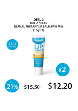 CLEARANCE SALE - [DERMAL THERAPY] Lip Balm Enriched with Pawpaw 10g