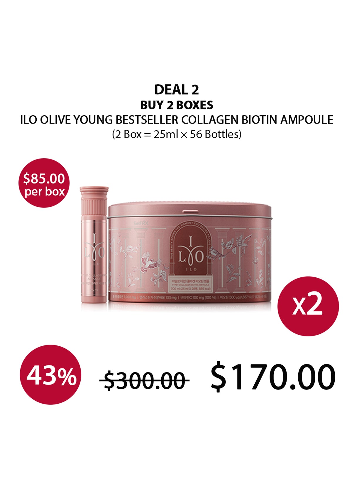 [ILO] Olive Young Bestseller Collagen Biotin Ampoule (1 Box = 25ml × 28  Bottles) (BUY 2 LARGE) 28EA ILO COLLAGEN DRINK = 140 BOTTLES