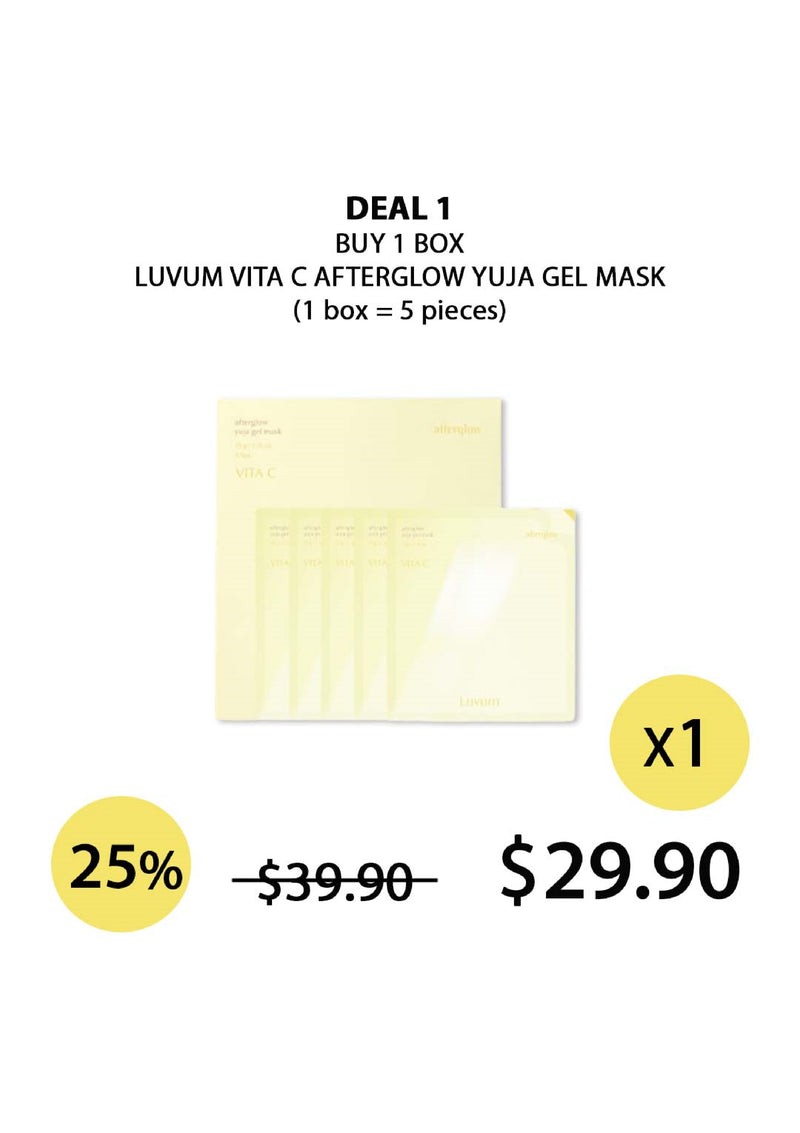 [LUVUM] Afterglow Yuja Gel Mask (1 Box = 5 Masks X 33g)