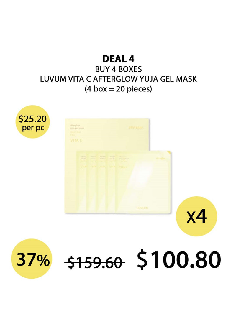 [LUVUM] Afterglow Yuja Gel Mask (1 Box = 5 Masks X 33g)