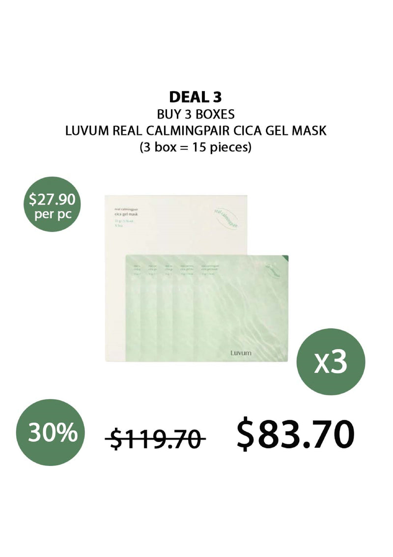 [LUVUM] Real CalmingPair Cica Gel Mask | Slow Aging Phyto Collagen Gel Mask