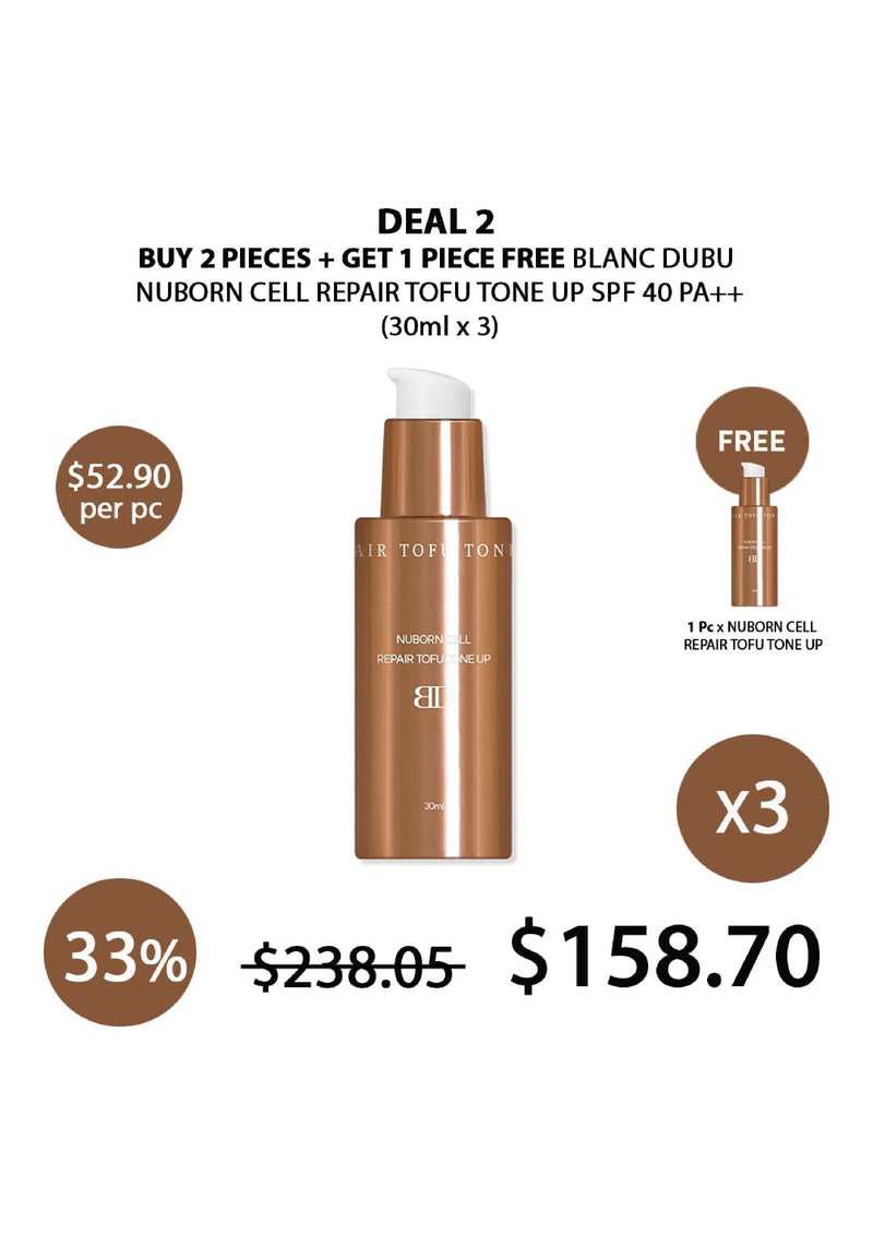 [BLANC DUBU] Nuborn Cell Repair Tofu Tone Up SPF 40 PA++ 30ml