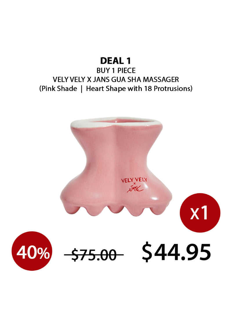 [VELY VELY] X Jans Gua Sha Massager