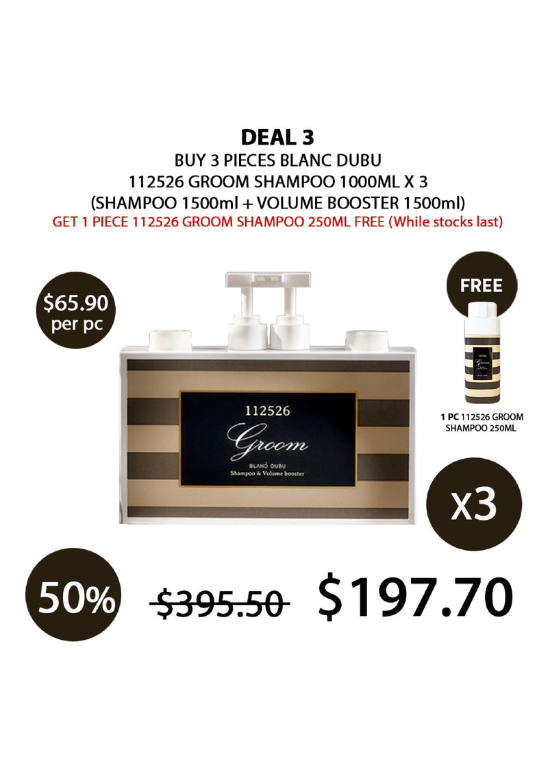 [BLANC DUBU] 112526 Groom Shampoo & Volume Booster 250ml | 1000ml