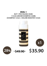 [BLANC DUBU] 112526 Groom Shampoo & Volume Booster 250ml | 1000ml