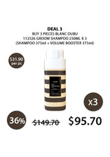 [BLANC DUBU] 112526 Groom Shampoo & Volume Booster 250ml | 1000ml