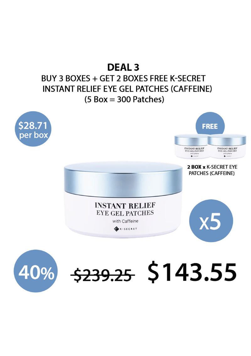 [K-SECRET] Instant Relief Eye Gel Patches with Caffeine (1 Box = 60 Patches x 102g)
