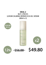 [LUVUM] Calming Repair Cica Gel Serum 80ml