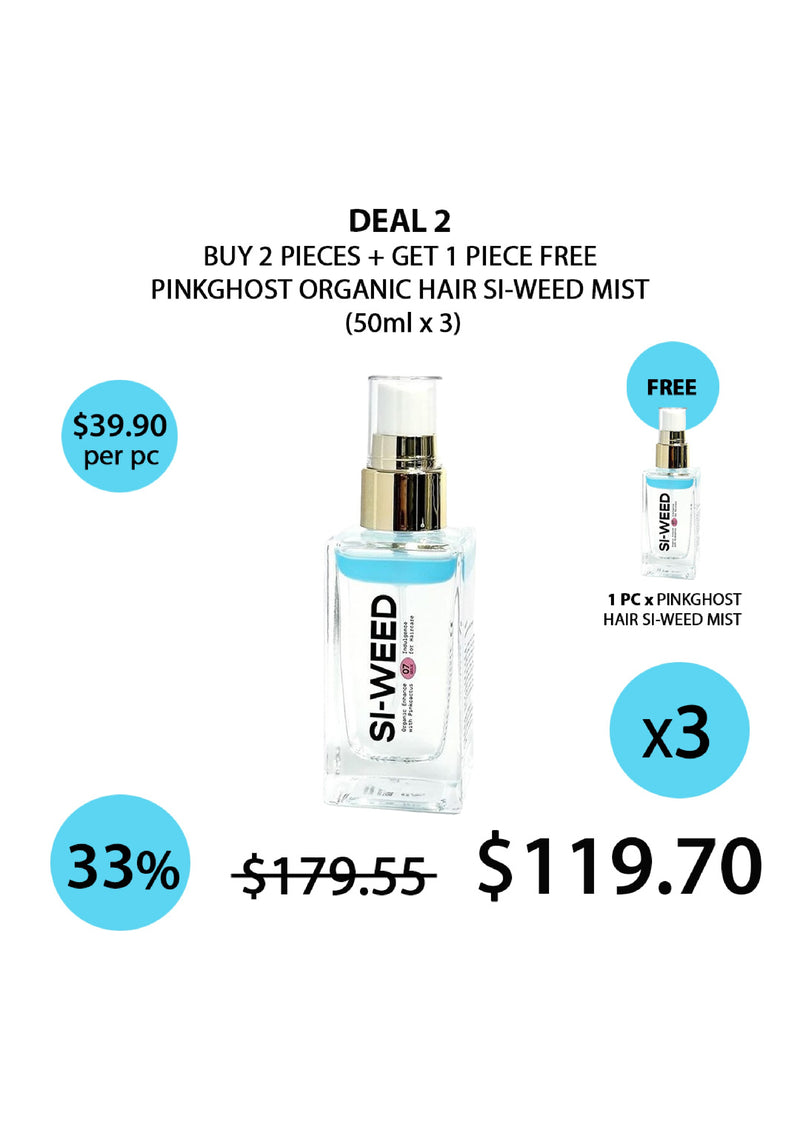 [PINKGHOST] Organic Hair Si-Weed Mist 50ml