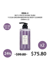 [BLANC DUBU] 112526 Groom Maison De Body Cleanser 500ml