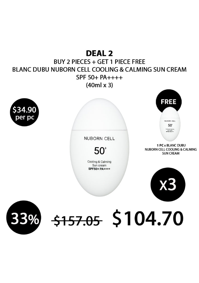 [BLANC DUBU] Nuborn Cell Cooling & Calming Sun Cream SPF50+ PA++++ 40ml