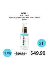 [PINKGHOST] Organic Hair Si-Weed Mist 50ml