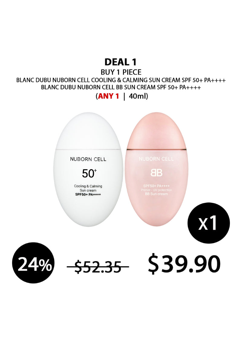 [BLANC DUBU] Nuborn Cell Cooling & Calming Sun Cream  SPF50+ PA++++ | Nuborn Cell BB Sun Cream SPF50+ PA++++  40ml