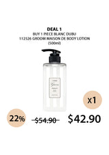 [BLANC DUBU] 112526 Groom Maison de Body Lotion 500ml